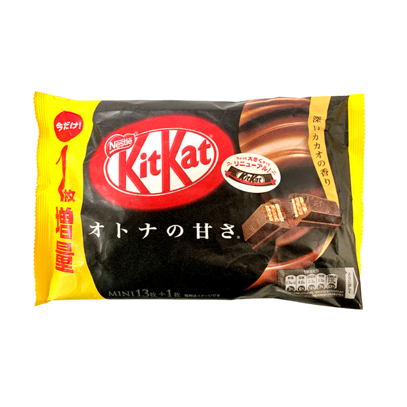 KitKat® Dark Chocolate (Japanese Import), 4.09 oz.