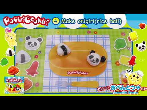 Popin' Cookin'™ - Tanoshii Sushi DIY Candy Kit for Kids (Product of Ja