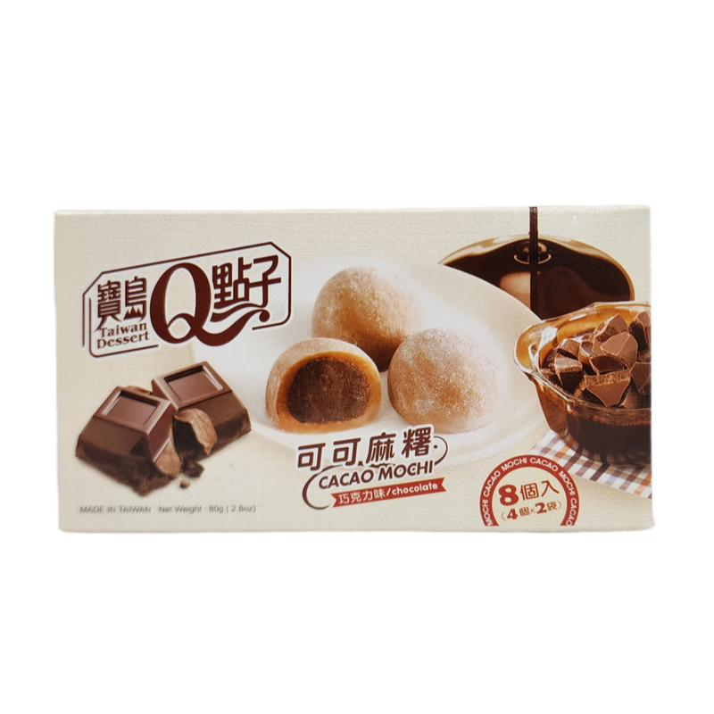 Cacao Mochi - Chocolate 2.8 oz.