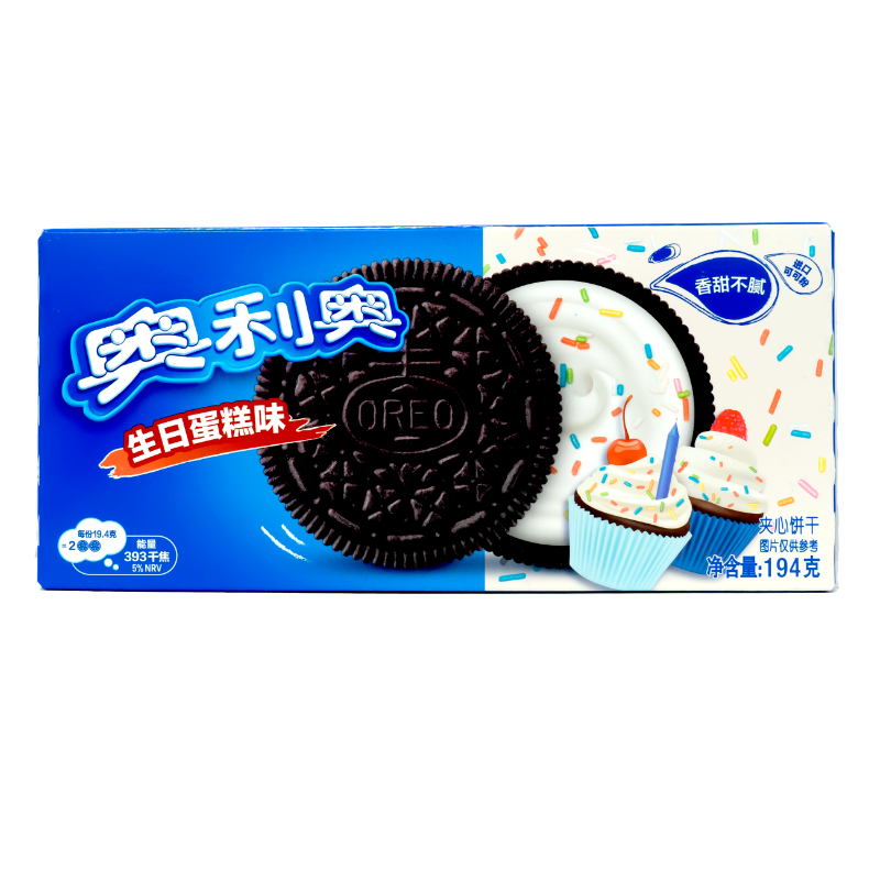 https://www.snyderscandy.com/cdn/shop/products/oreo_cake_1024x1024.png?v=1676142169